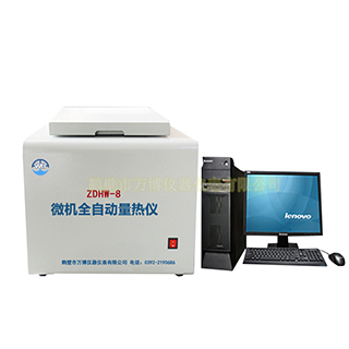 醇基燃料油熱值檢測(cè)儀器，油品熱值測(cè)定儀，鍋爐油熱值檢測(cè)儀